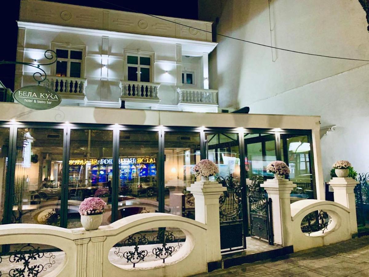 Bela Kuka Hotel Bitola Zewnętrze zdjęcie